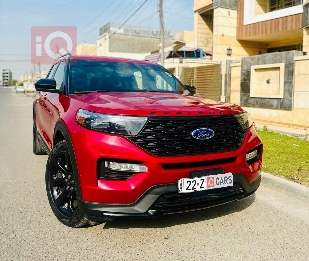 فۆرد ئێکسپلۆرەر